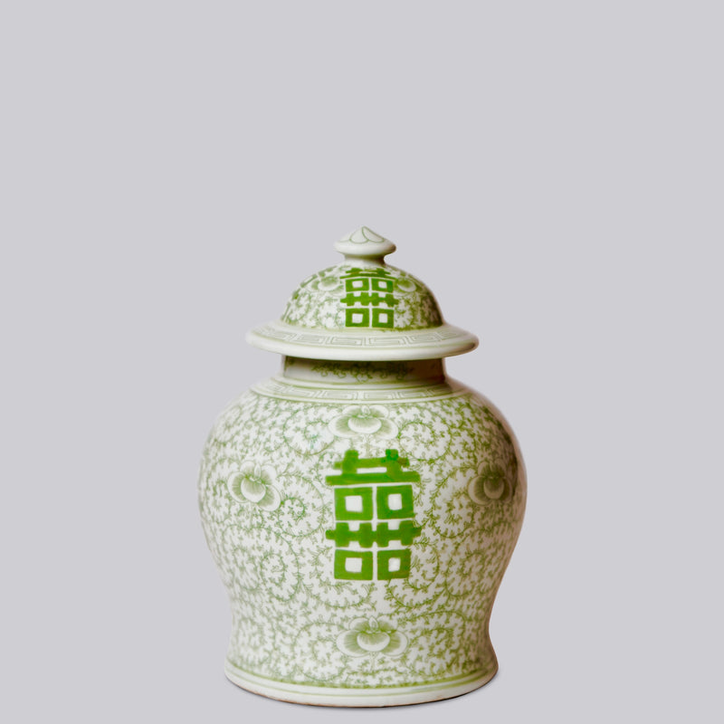 Medium Green & White Porcelain Double Happiness Jar